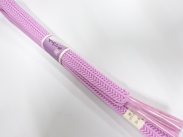 Japanese Kimono / Accessories Silk